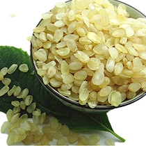 Saponin rice 500g wild sugar-free added premium double pods A pound of Guizhou natural non-Yunnan peach gum snow swallow combination