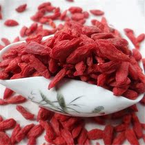 Red wolfberry Ningxia premium 1 kg natural sulfur-free large particles dry premium bubble health tea edible bulk wild