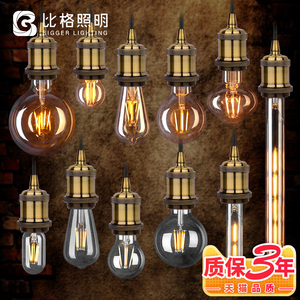 LED节能灯泡4w复古怀旧E27钨丝灯