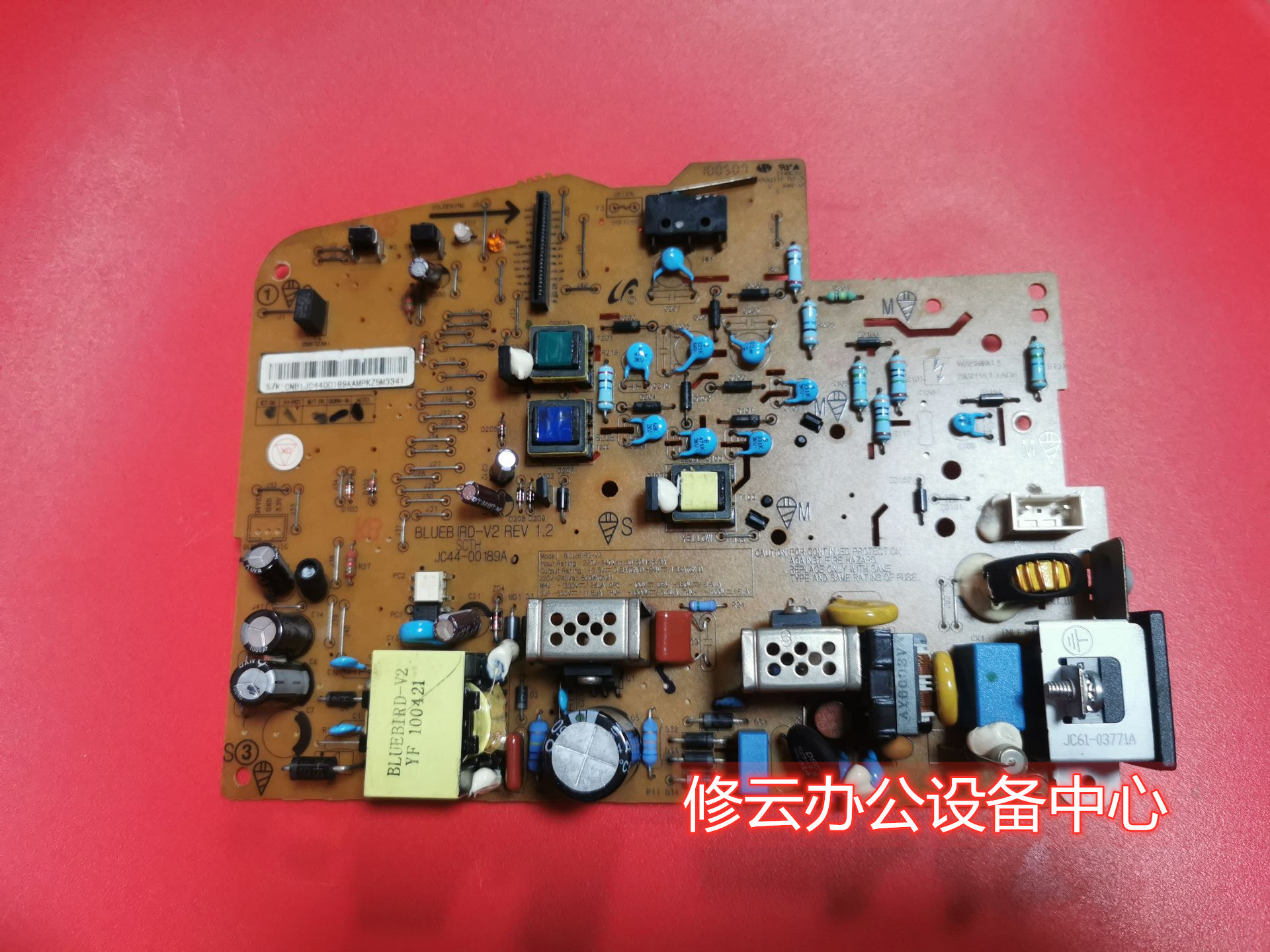 Suitable for Lenovo 1680 power board LJ1680 mobile phone battery LJ1680 high voltage board LJ1680 circuit board