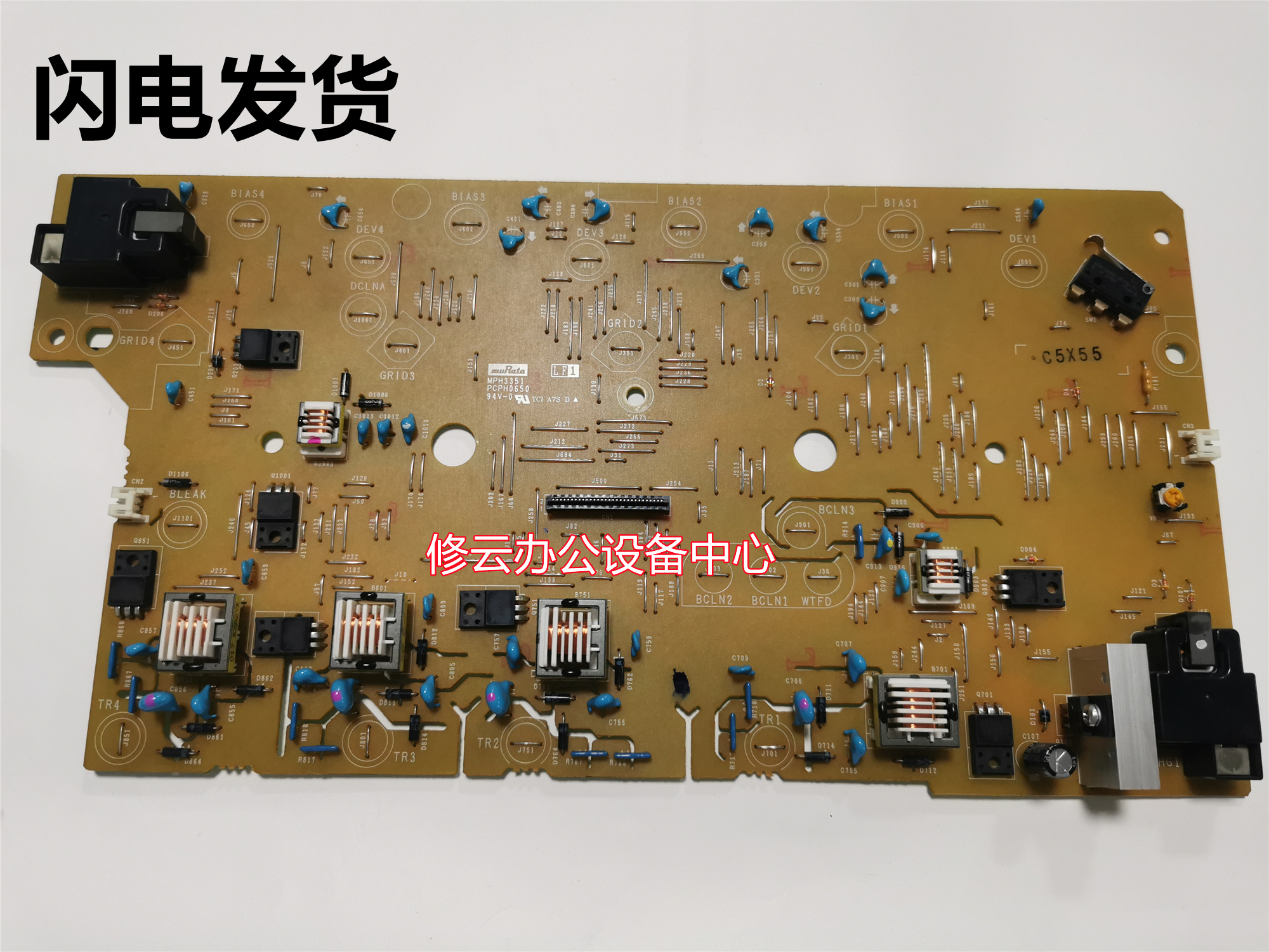 Suitable for 9020 9020 3150 3140 9340 9340 9340 9140 9330 9330 3170 3170 pressure plate