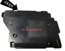 Applicable to Minolta 1580 1590 1550 1500 B15 B16 12P laser laser head assembly