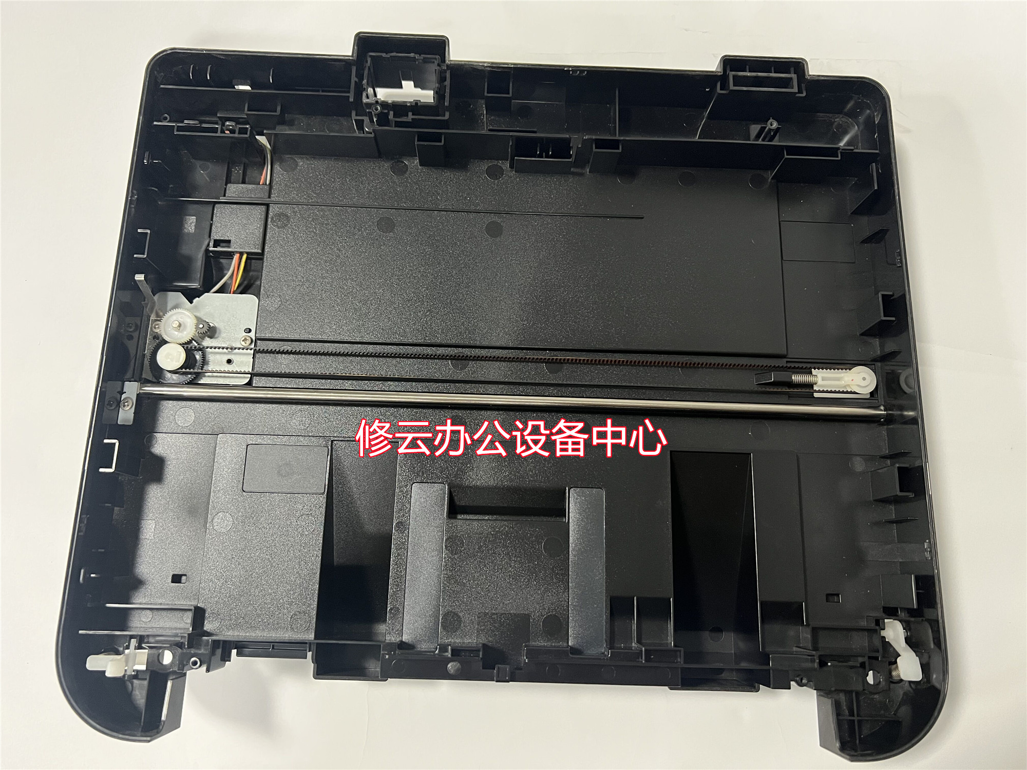 Suitable for Canon MF211 215 216N 217223236246249 scanning platform base