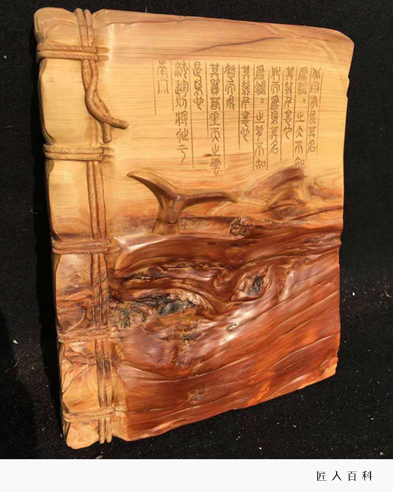 郑体伟的作品-