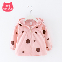 1-3 years old girl hooded autumn foreign style small coat Female baby autumn 6-12 months baby clothes top tide 0