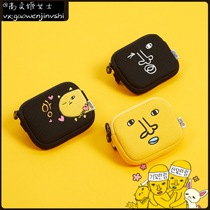 Gao Wenji-Spot Miaohan coin purse card bag stationery headset storage bag Makeup new journey to the West new peripheral