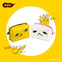 Gao Wenji｜Spot wonderful Han storage bag Stara cosmetic bag New Journey to the West surrounding Korea