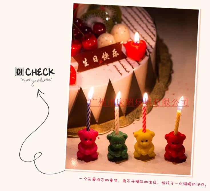 Bougie - Ref 2488352 Image 11