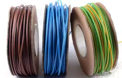 British PRYSMIAN Pirelli Pirelli 4 square power cord audio line in-wall cable