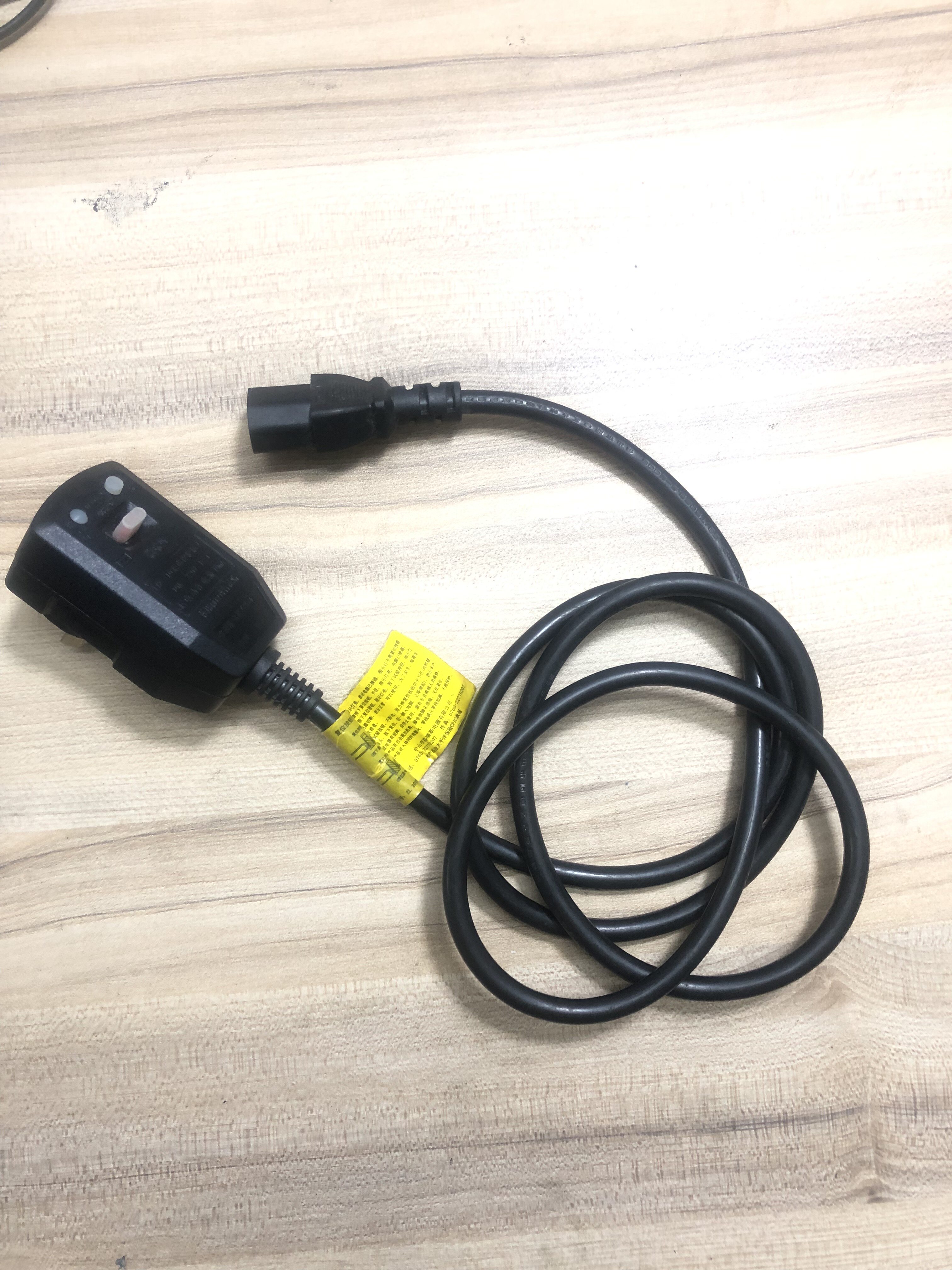 Europa Li integrated cookcord power cord of thousands of household life Hangan Europe power supply wire leakage protection