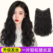 Wig piece Female long hair One piece incognito invisible long curly hair extension piece Fluffy big wave simulation wig patch