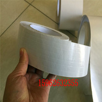 Aluminum foil composite material White film sandwiched aluminum foil white polypropylene tape Glass wool insulation white film tape