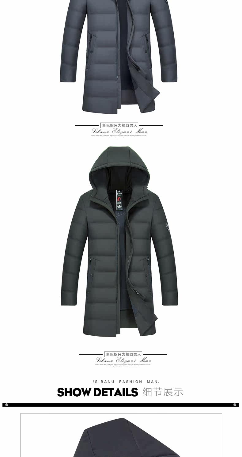 Blouson homme - Ref 3120090 Image 15