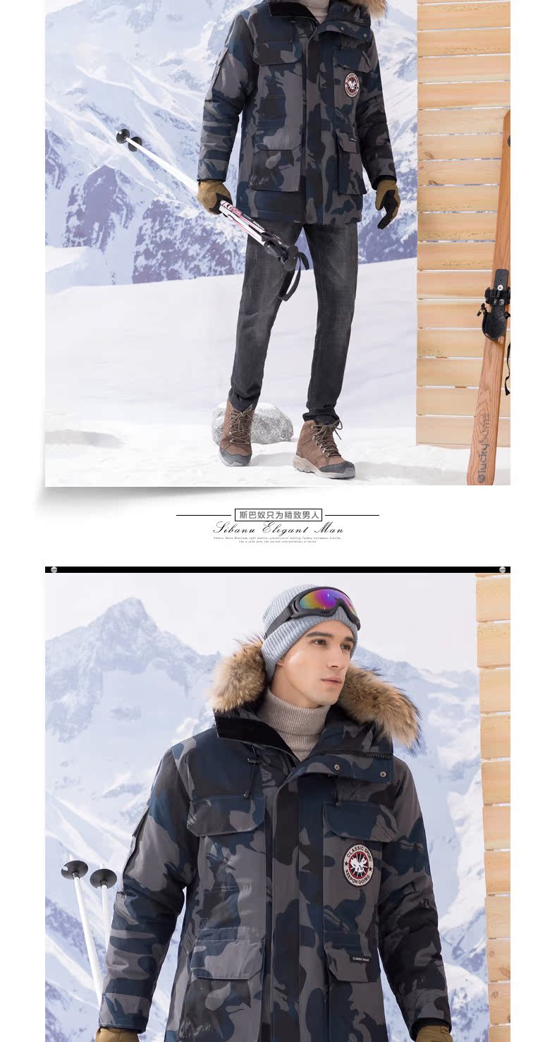 Blouson homme - Ref 3121436 Image 14