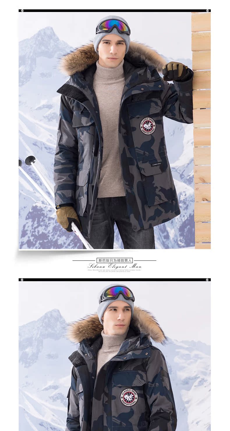 Blouson homme - Ref 3121436 Image 12