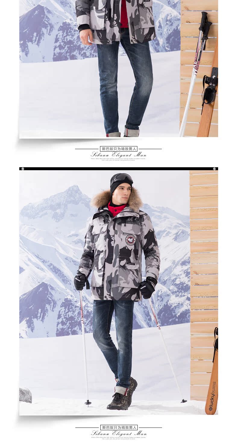 Blouson homme - Ref 3121436 Image 11