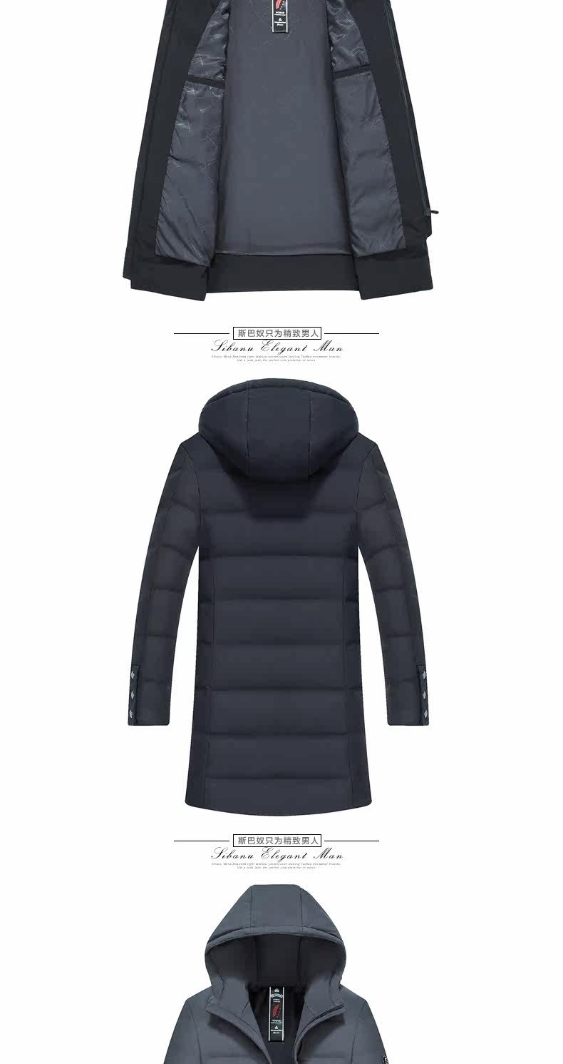 Blouson homme - Ref 3120090 Image 14