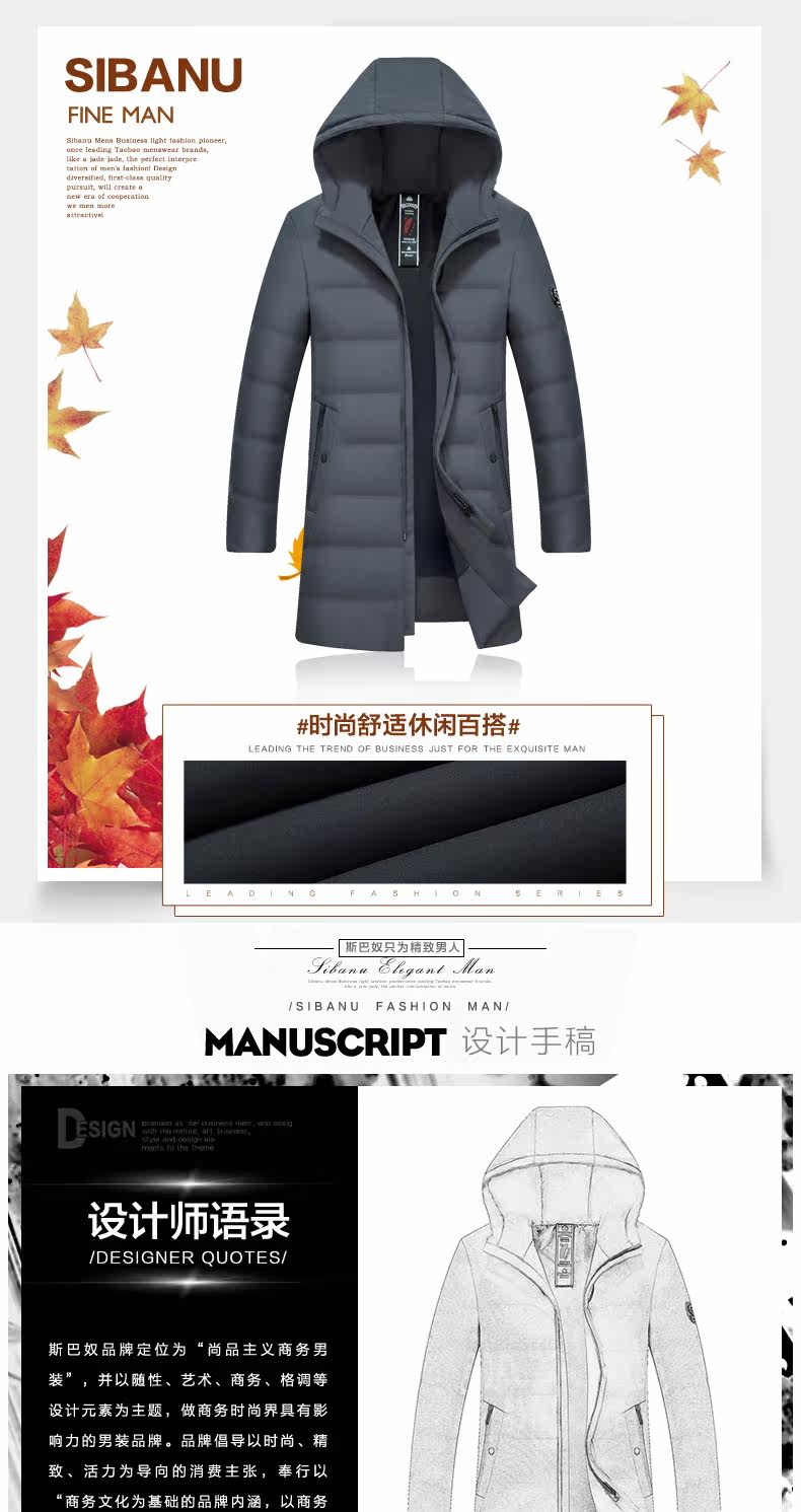 Blouson homme - Ref 3120090 Image 7