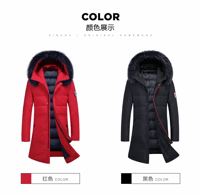 Blouson homme - Ref 3121810 Image 20