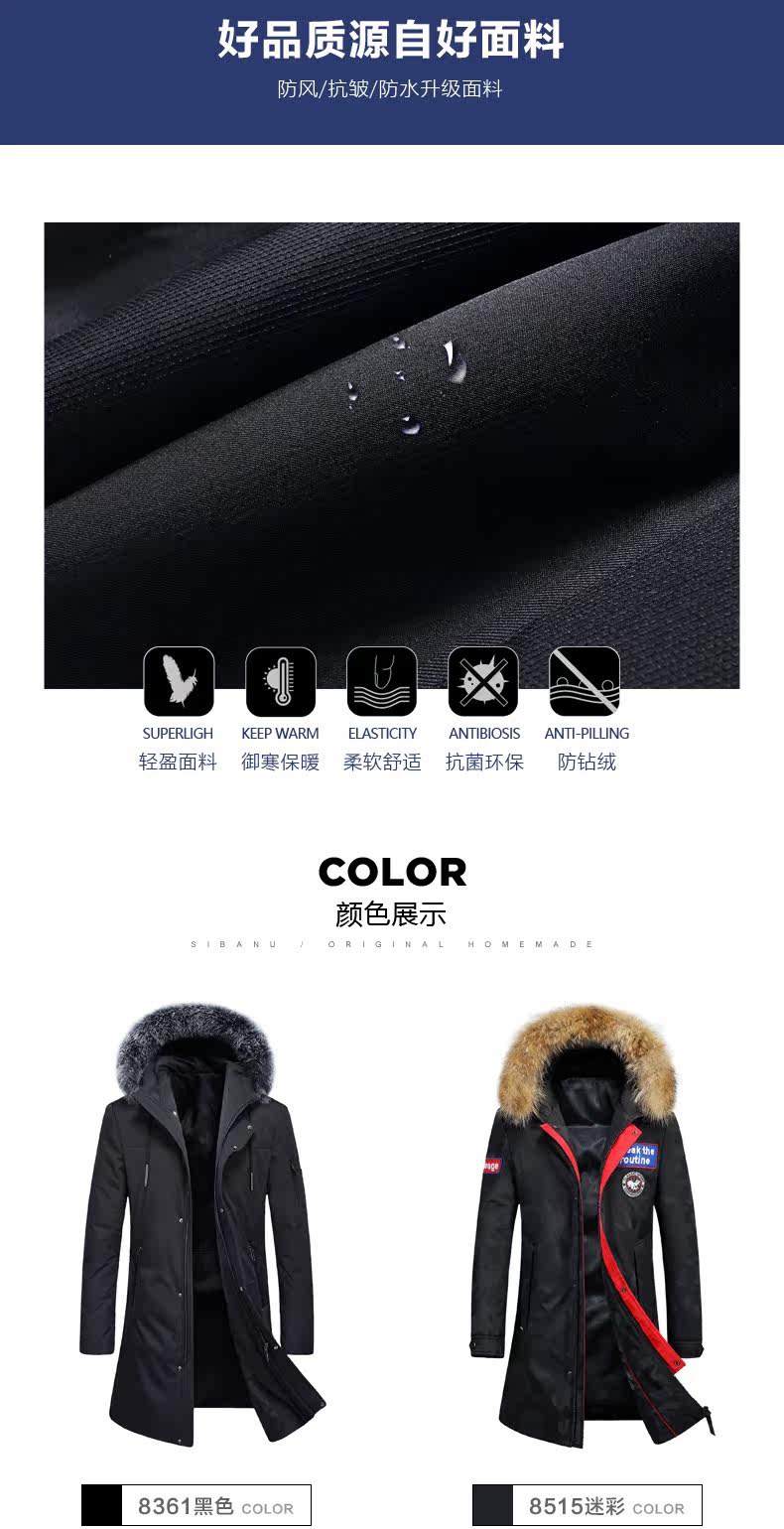 Blouson homme - Ref 3121721 Image 20