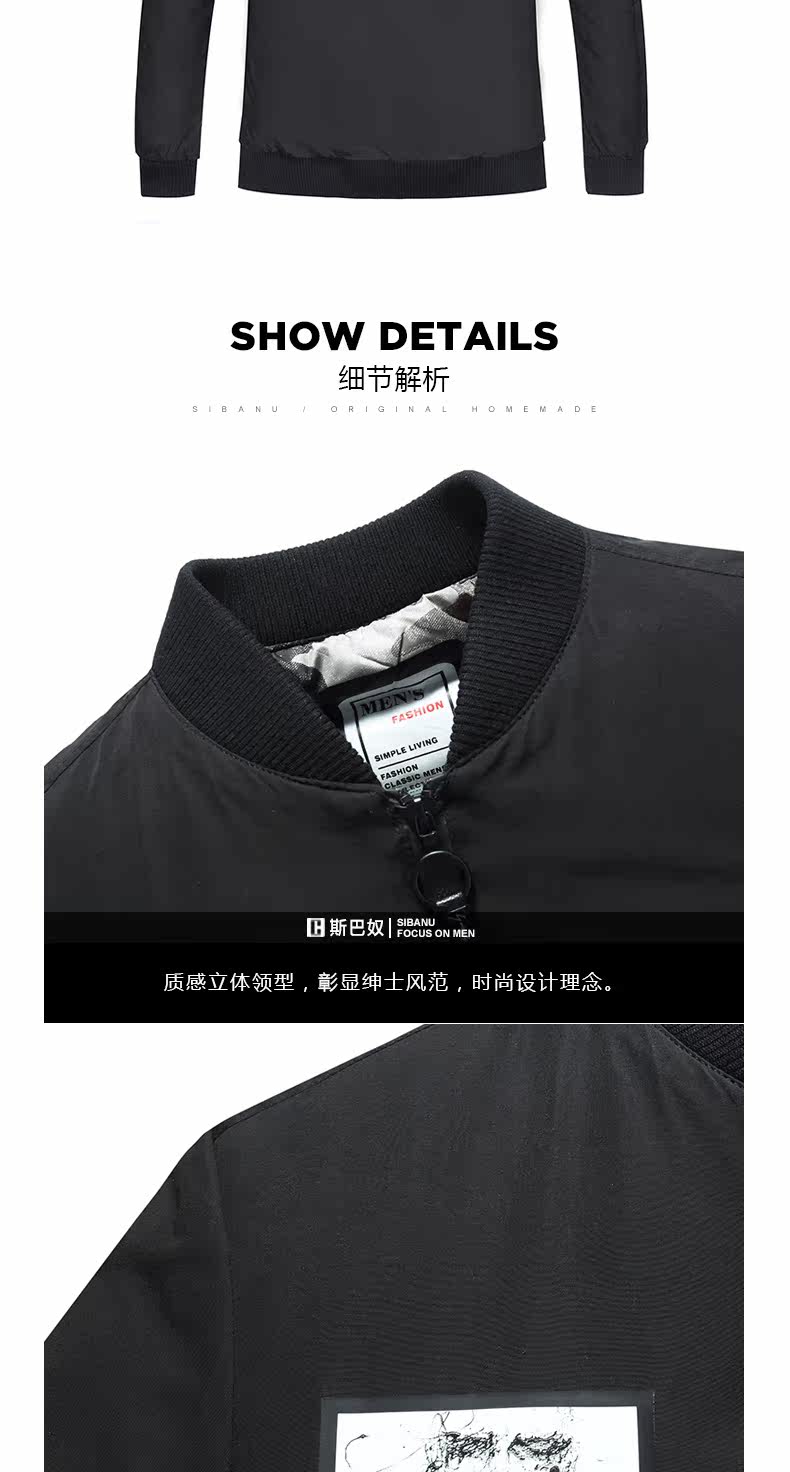 Blouson homme en Coton - Ref 3120073 Image 15