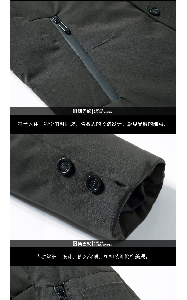 Blouson homme - Ref 3121721 Image 25