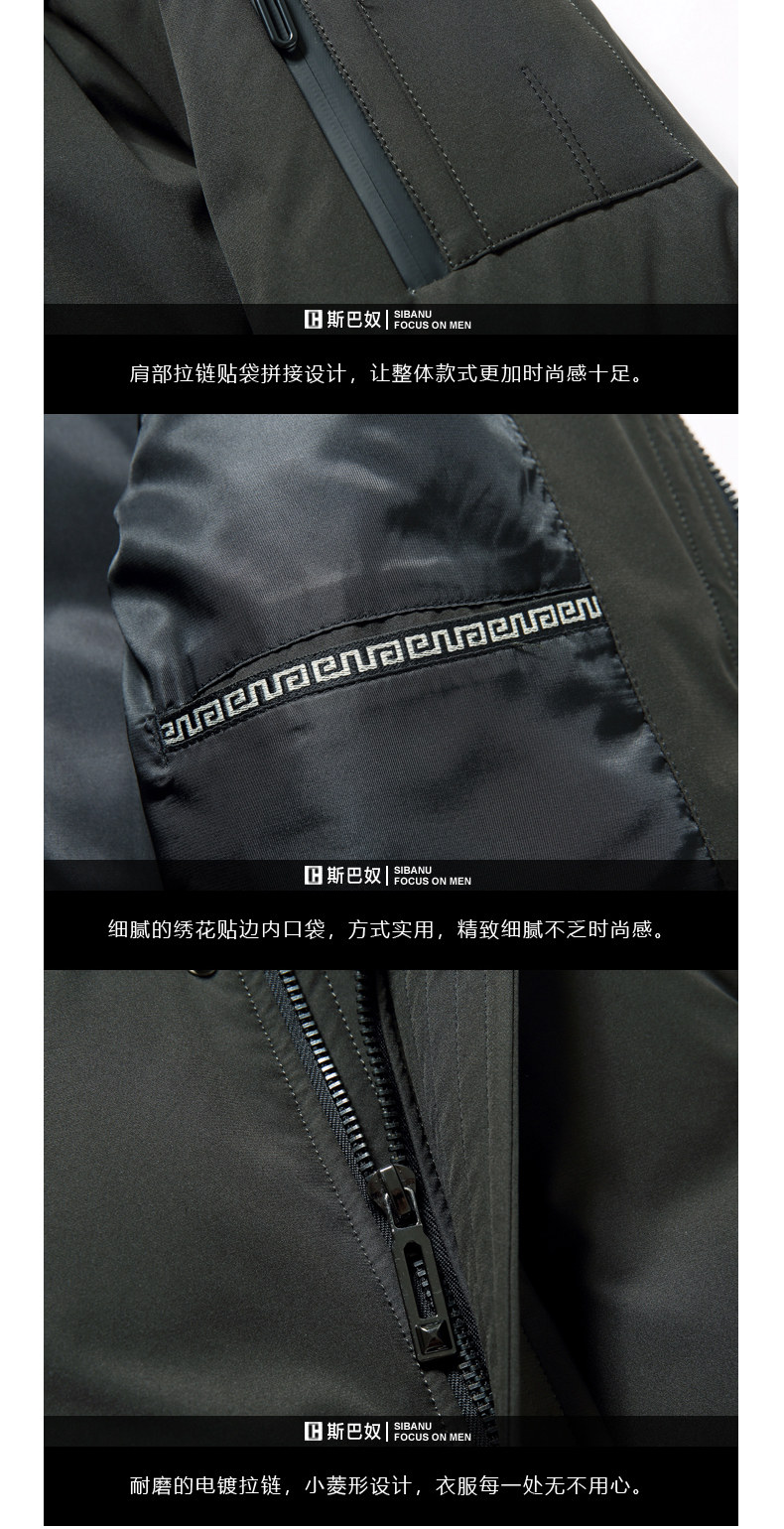 Blouson homme - Ref 3121721 Image 26