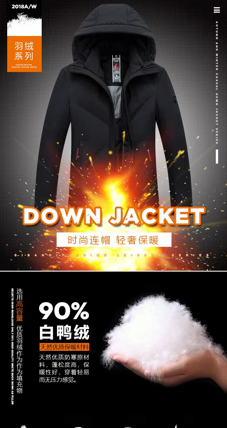 Blouson homme - Ref 3120951 Image 7