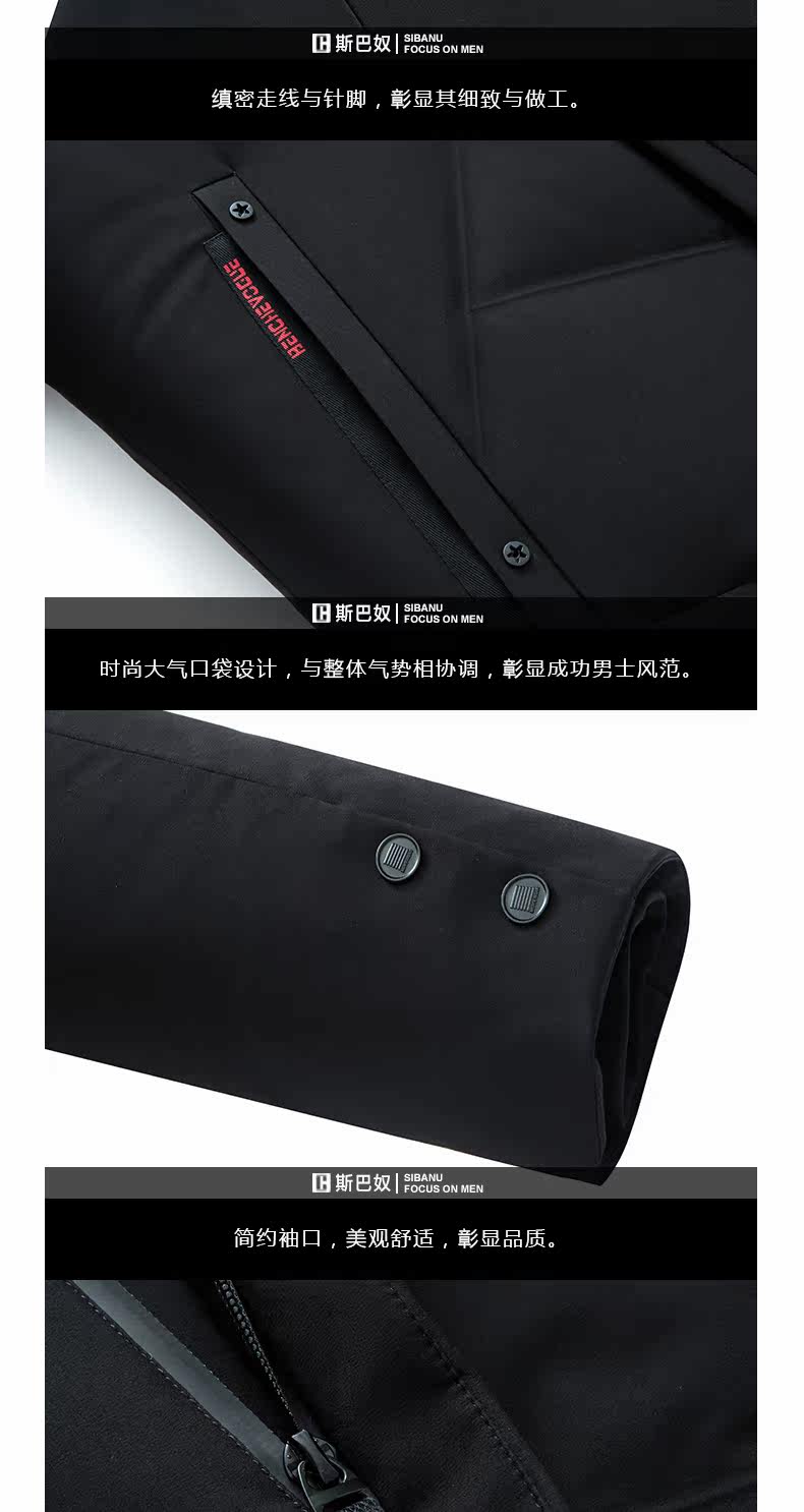 Blouson homme - Ref 3120951 Image 16