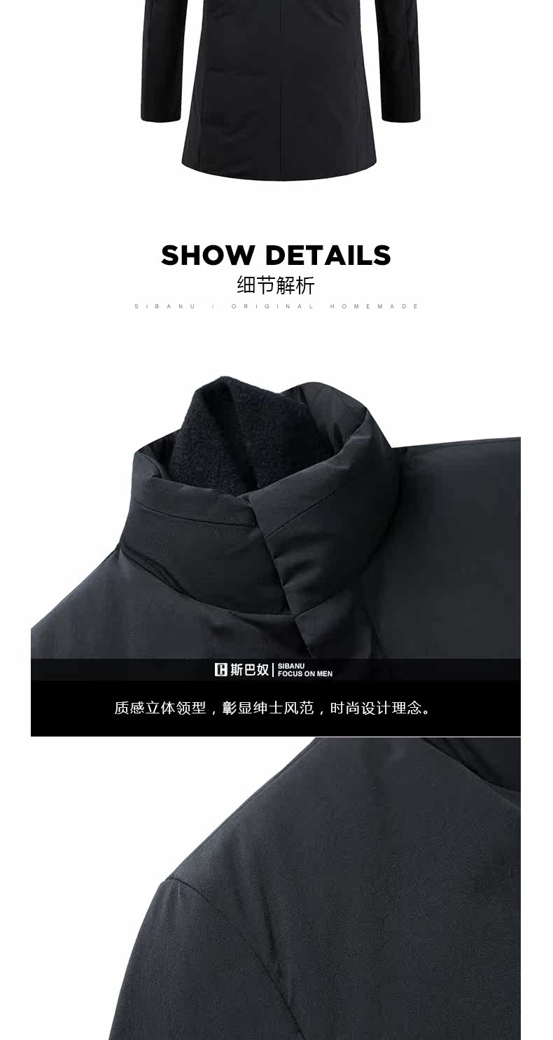 Blouson homme - Ref 3120870 Image 14