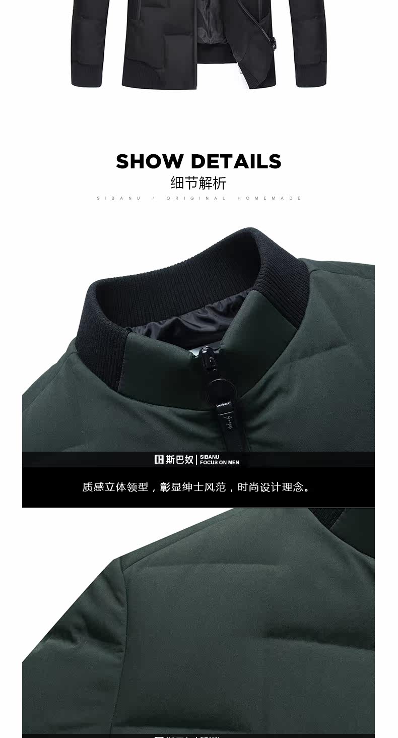 Blouson homme - Ref 3120263 Image 15