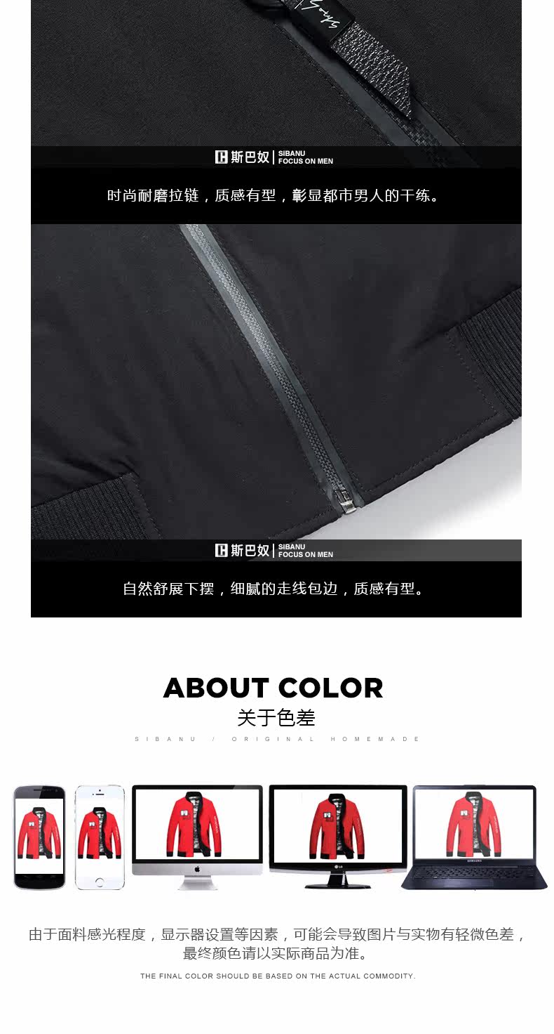 Blouson homme en Coton - Ref 3120073 Image 17