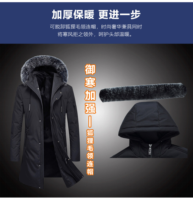 Blouson homme - Ref 3121721 Image 15