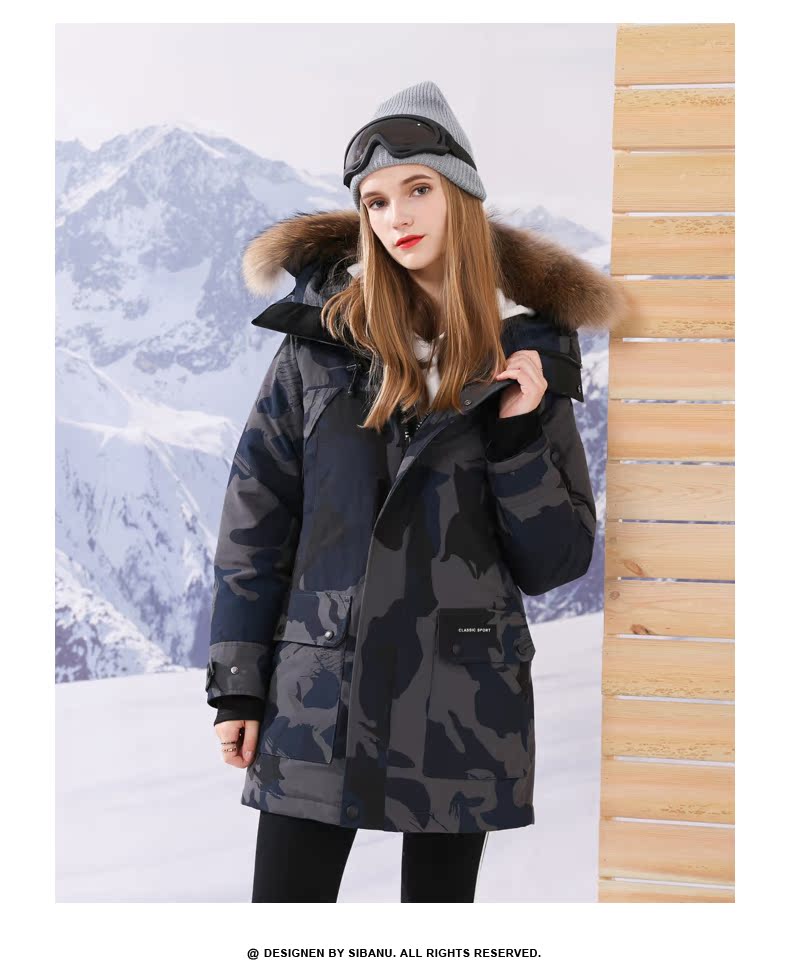 Blouson homme - Ref 3120796 Image 14