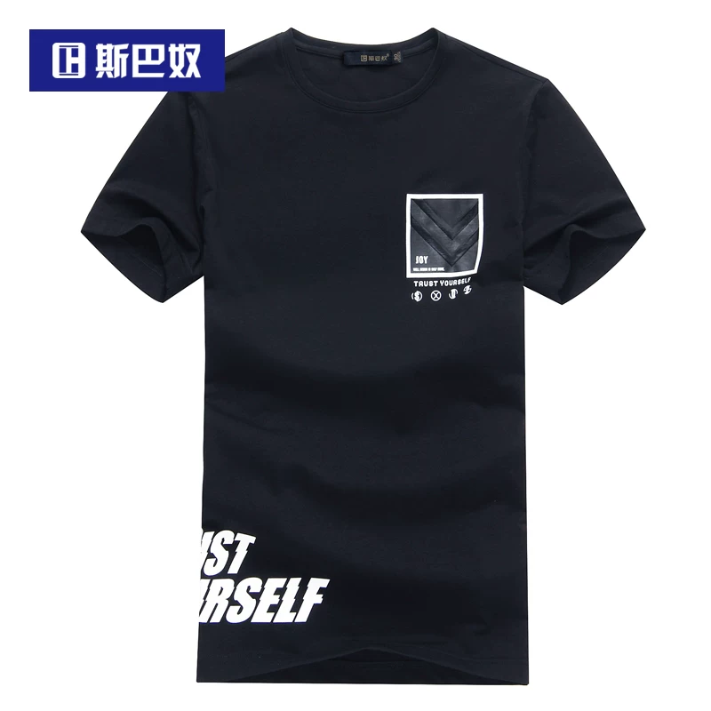 Summer cotton silk breathable short sleeve T-shirt with a round collar