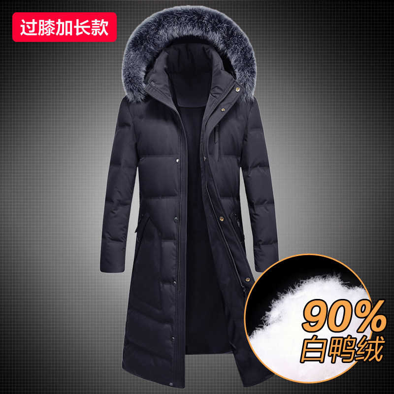 Blouson homme - Ref 3121721 Image 5