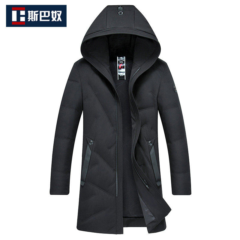 Blouson homme - Ref 3120060 Image 1