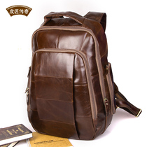 2021 new double shoulder backpack mens genuine leather casual retro guys computer fashion big capacity travel bag mens wave
