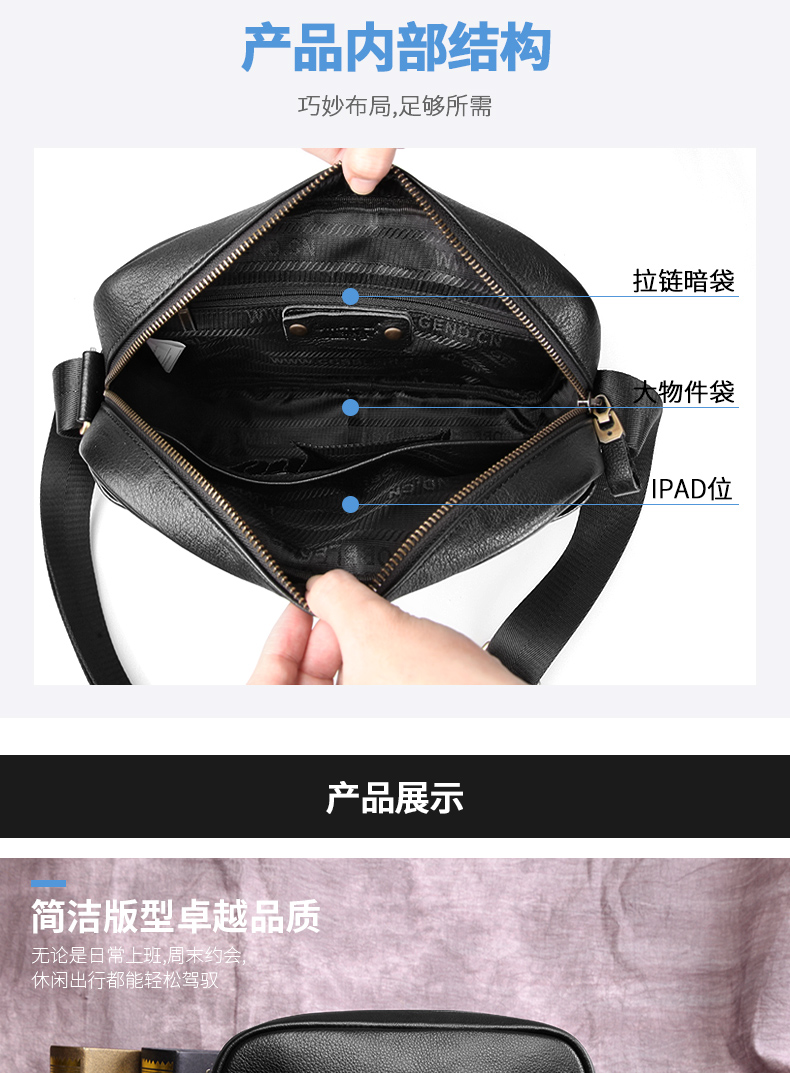 Túi xách nam Messenger túi đeo vai nam túi da bình thường khác biệt gói chéo thủy triều nam công suất lớn nhỏ ba lô đơn giản - Túi của con người túi christian dior