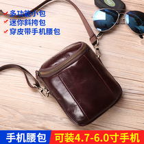 Elderly mobile phone bag Bag Men Mini Packet pocket Wearing Strap Skew Satchel genuine leather male bag Bull Leather Bag 100 lap