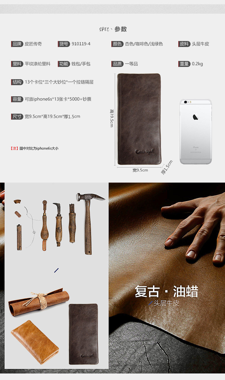 Sac pour homme - Ref 50191 Image 13