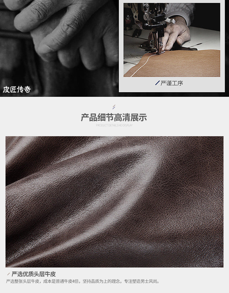 Sac pour homme - Ref 50191 Image 19