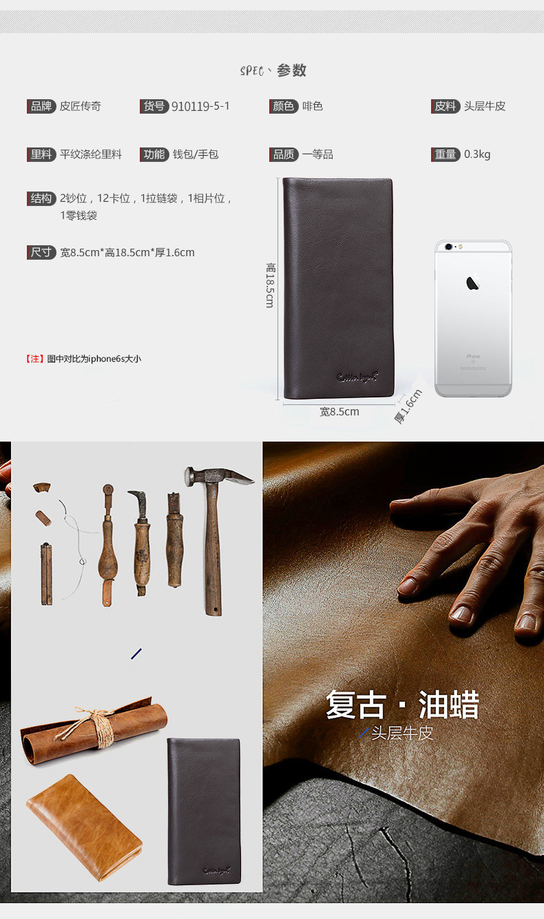 Sac pour homme - Ref 50191 Image 29