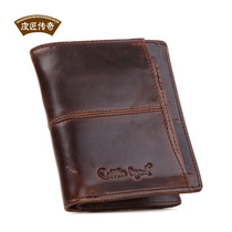 2020 new genuine leather men short wallet head layer oil wax cow leather retro harp leather card small and multi-position