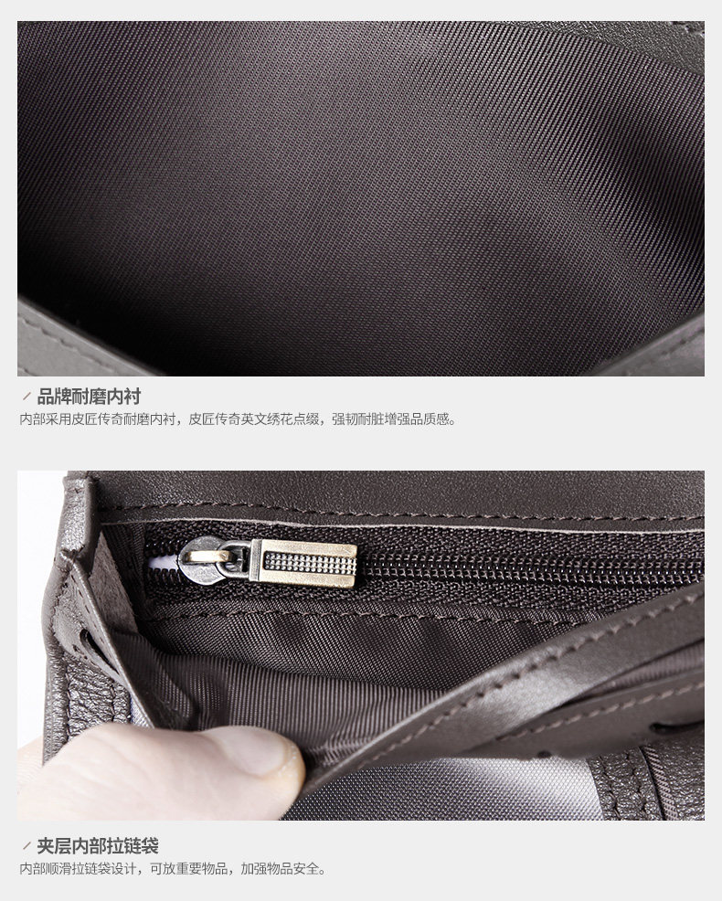 Sac pour homme - Ref 50191 Image 33