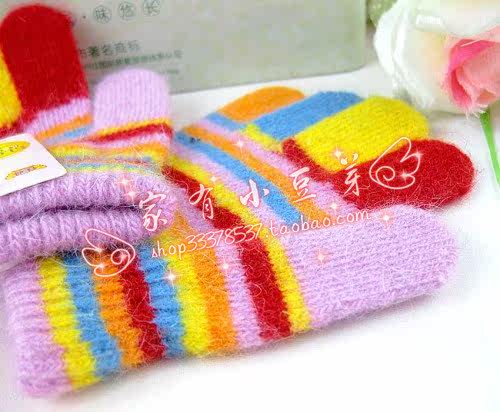 Gants pour enfants en laine - Ref 2147535 Image 18