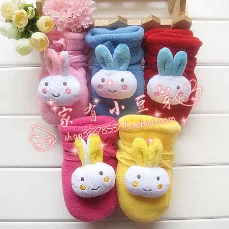 Gants pour enfants en velours - Ref 2147816 Image 9