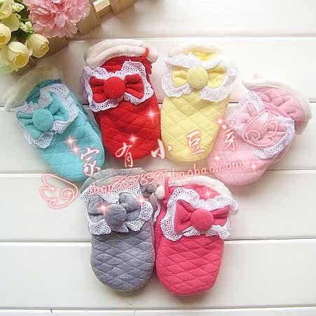 Gants pour enfants en coton - Ref 2147772 Image 9