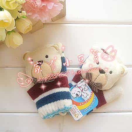 Gants pour enfants en laine - Ref 2148034 Image 10