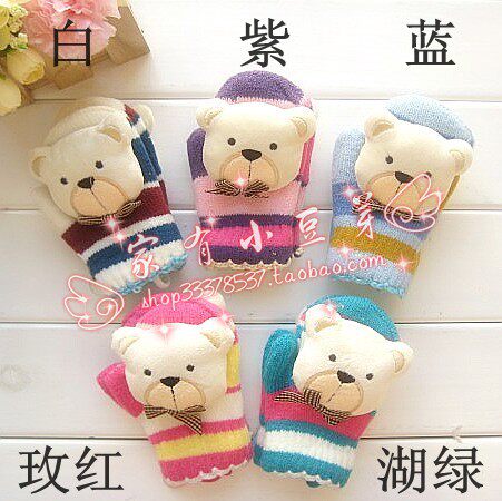 Gants pour enfants en laine - Ref 2148034 Image 9